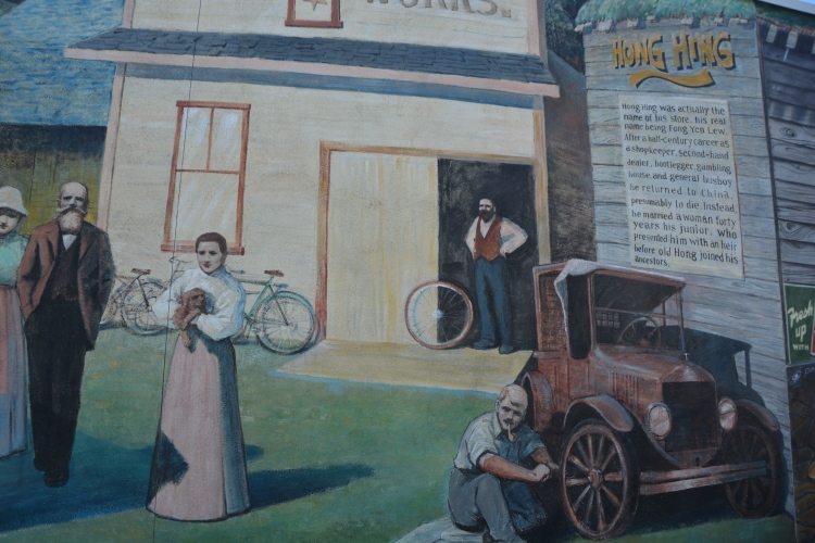 mural